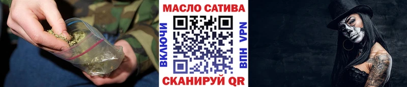 ТГК жижа  Сосновоборск 